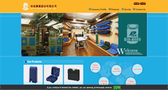 Desktop Screenshot of dih-hong.com.tw